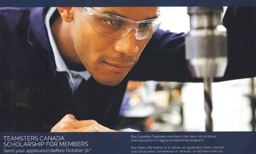TC Scholarship for Members